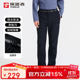 探路者（TOREAD）探路者软壳裤男 秋冬防风防泼水加绒加厚保暖越野长裤TAMMCN91860