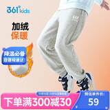 361°童装 儿童裤子25春季男女童3-14岁针织长裤 【加绒】浅瓦花灰 160