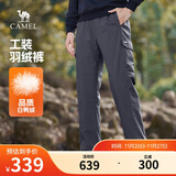 骆驼（CAMEL）男装羽绒裤秋冬户外情侣防泼水加厚保暖休闲工装长裤子M14CK01639