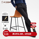 才子（TRIES）【易穿搭】男装春秋休闲裤男士简约百搭商务休闲长裤子男 黑色180 33 84cm