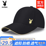 花花公子（PLAYBOY）帽子棒球帽鸭舌帽休闲街头嘻哈情侣防晒遮阳帽弯檐男女通用 【黑帽时尚标】
