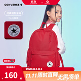 Converse匡威学生书包新款双肩包经典款大容量旅行包初高中生男女童背包 学院红 M【30*11.5*44cm 约15L】