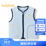 巴拉巴拉童装宝宝保暖背心冬季加厚摇粒绒儿童马甲男女童加绒208424171204