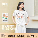 森马（Semir）短袖t恤女中长款萌宠花上衣25夏透气吸湿宽松套头衫109325100005