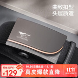 七匹狼男士皮腰带牛皮裤腰带商务自动扣生日礼物送男友老公送爸爸