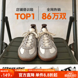 马登经典复古德训鞋男款运动休闲板鞋小白鞋平底健身训练阿甘鞋子 灰色 /经典款百搭舒适户外骑行鞋 42 (260mm) 男码