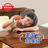 钟爱一生桌垫透明桌面垫餐桌布防水防油PVC软玻璃茶几垫水晶板台面垫抗菌 【透明4.0】奶嘴级入口可啃咬-足厚2mm 60*120cm【长方形桌布】