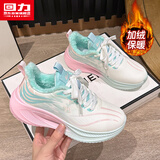 回力官方女鞋保暖运动鞋女冬季新款加绒加厚棉鞋女 白绿粉（加绒） 39