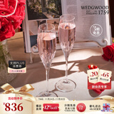 Wedgwood[圣诞礼物]王薇薇VeraWang公爵夫人水晶杯酒杯对杯高颜值高脚杯 公爵夫人香槟杯