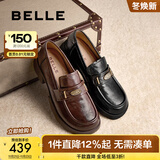 百丽（Belle）元宝乐福鞋女棕色英伦粗跟小皮鞋单鞋D2S1DCA5 黑色 41 (255mm)