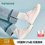 热风女鞋经典帆布鞋2024年秋季新款学院风百搭韩版休闲板鞋女小白鞋子 14粉红 36 正码