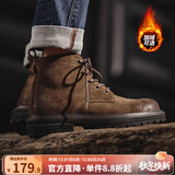 马登工装靴男士复古马丁靴英伦风高帮棕色皮鞋加绒休闲户外沙漠靴子 黄棕色 43 (265mm)