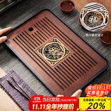 忆壶茶（YIHUTEA）茶盘托盘家用茶台带排水小型沥水储水实木功夫托盘泡茶具竹茶托 福字茶盘-大号36.8*23.5*3.6cm