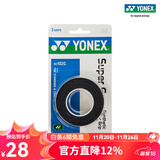 尤尼克斯尤尼克斯手胶AC102C三条装羽毛球拍网球拍绑带手柄胶防滑吸汗手胶 AC102C 黑色 3条装【印尼产】 1盒3条装