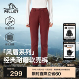 伯希和（Pelliot）【风盾】冲锋软壳裤女冬季保暖抓绒裤防风高弹长裤男125107018红M