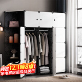 安尔雅简易衣柜收纳柜塑料储物双人双人衣橱非布非实木组装组合单人衣柜