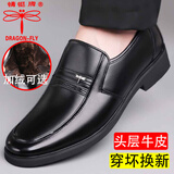 蜻蜓牌（DRAGON-FLY）【100%全牛皮】皮鞋男士商务休闲真皮防滑软底软面百搭男士皮鞋子 黑色【单鞋】 【四季款】 41 (255mm)