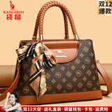 袋鼠卡拉品牌真皮包包女包2025新款大气送妈妈母亲节手提包时尚中年斜挎包 黄色（礼盒装+手包卡包丝巾）