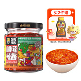 虎邦辣椒酱 小米辣辣酱200g拌面酱0人工色素甜味剂火锅蘸料海鲜凉拌