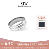 丹尼尔惠灵顿（DanielWellington）dw戒指女 陶瓷白+月光银58号情侣戒指 生日礼物送女友 DW051