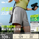 蕉下运动短裤女士跑步吸湿速干短款户外工装裤2025春夏季新品HI897