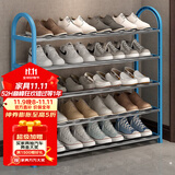 索尔诺（SuoErnuo）鞋架简易拖鞋架出租房收纳鞋架子客厅家用门口宿舍经济型放鞋架 五层加宽款蓝色K585【长76高71】