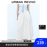 UR2025秋季新款女装时尚超宽松蕾丝拼接中长款半裙UYY550016 本白 (偏宽松) S (XS-S)