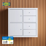 宜家（IKEA）KALLAX卡莱克抽屉柜配件家用杂物收纳储物柜家用 插件带2个抽屉黑褐色33x33 厘米