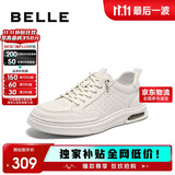 百丽时尚小白鞋男鞋25厚底一脚蹬休闲板鞋A1920 白色-打孔  44