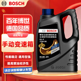 博世（BOSCH）手动变速箱油/手动档汽车合成齿轮油/手动波箱油 75W-90 4升装