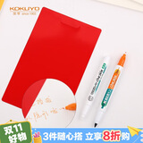 国誉(KOKUYO)进口暗记笔套装双色荧光笔双头学生考试复习重点标记笔(绿/橘+遮板+消除笔)1套 PM-M120-S