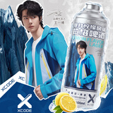 雪花啤酒 勇闯天涯superX 王一博冷空气暴打柠檬 500ml*12罐 热门商品