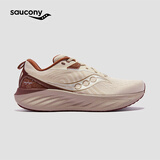 Saucony彭于晏同款TRIUMPH胜利22跑步鞋男缓震透气运动鞋 卡基褐46