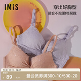 爱美丽文胸内衣女无托无钢圈小胸聚拢显大蕾丝上托3/4加厚胸罩IM17LP1 IM17LP2-灰色-升级聚拢薄杯 75B