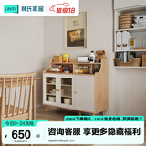 林氏家居餐边柜北欧现代简约客厅茶水柜家用多功能收纳储物碗柜实木脚 高脚款|T9餐边柜1.2米