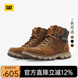 CAT卡特工装靴高帮马丁靴鞋子男鞋男士城市机能户外牛皮面防 棕色 40