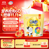 伊利QQ星儿童成长高钙奶粉 学生奶粉 营养品 早餐 奶粉儿童3岁+ 400g