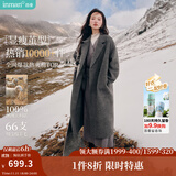 茵曼2025秋冬女装新款100%绵羊毛双面呢外套女美拉德翻驳洋气长款大衣 深花灰 M 163-167cm /111-120斤