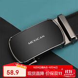 稻草人男士皮带自动扣真牛皮商务腰带休闲潮流裤带生日礼物送父亲老公