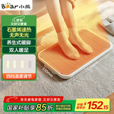 小熊（Bear）取暖器/电暖器/暖风机 家用电暖气 办公室取暖电器大面积电暖风 客厅卧室暖脚器DNQ-A02X1