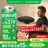 宝华韦健Zeppelin Pro【国家补贴】齐柏林飞艇第6代B&W无线HIFI蓝牙音箱家用智能音响双11推荐 太空灰