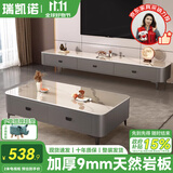 瑞凯诺岩板电视柜茶几组合客厅家用轻奢茶几电视柜小户型落地储物柜地柜 黑架灰柜+雪山白【岩板桌面】 2.0米电视柜+1.4米茶几【组合】