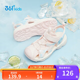 361°儿童凉鞋2025夏季男女童3-12岁透气防撞包头沙滩凉鞋 粉 34