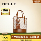 百丽质感水桶包轻奢小众斜挎手提托特包X9001DX2 米色 F