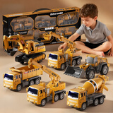 中精质造合金工程车套装玩具车男孩挖掘机搅拌车水泥罐车大儿童玩具搅拌机 合金工程车/精品六只装