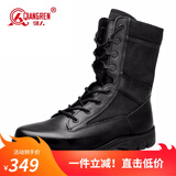 强人3515原厂作战靴男靴轻量化训练靴凯夫拉防穿刺户外靴耐磨登山靴 黑色 40