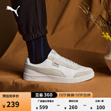 彪马（PUMA）经典复古透气小白鞋男女撞色休闲板鞋运动鞋COURT 371931 白-水泥灰-03 40