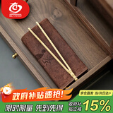 MULTIPOTENT茶具配件吸水功夫茶具茶道配件茶台毛巾茶布茶巾30*30cm