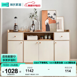 林氏家居餐边柜北欧现代简约客厅茶水柜家用多功能收纳储物碗柜实木脚 落地款|T4餐边柜1.58米