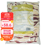 太古（taikoo）食糖 咖啡糖 甘香砂糖5g*200条 黄砂糖 咖啡奶茶伴侣